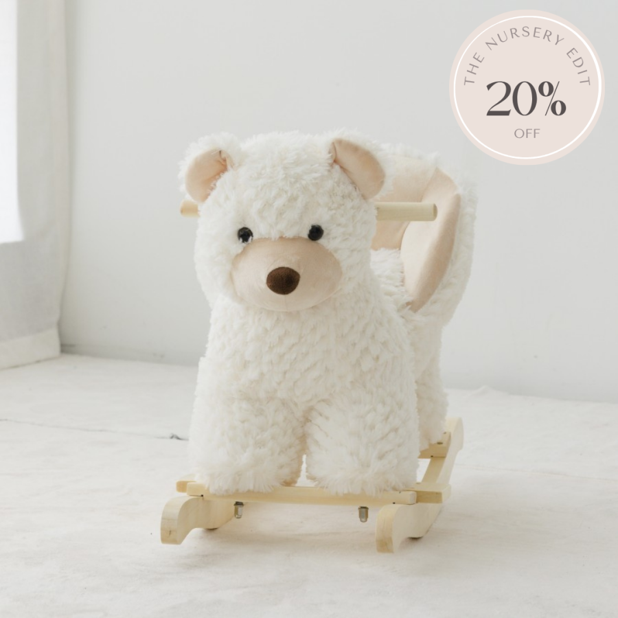 Bear Plush Rocker (Discount applied at checkout)